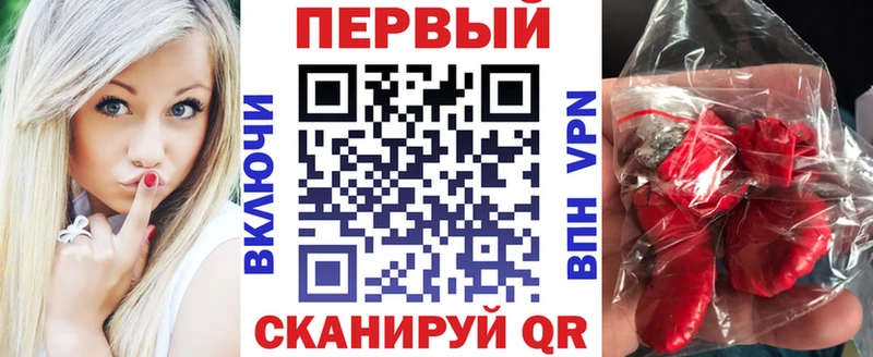Амфетамин VHQ  Ялта 