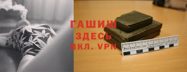 мефедрон мука Абдулино
