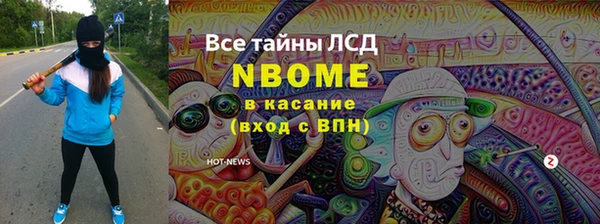 мефедрон мука Абдулино