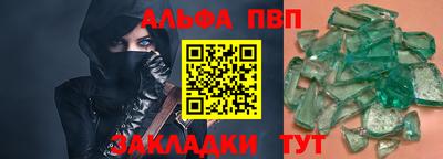 ешки Кунгур