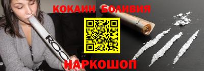метамфетамин Кумертау