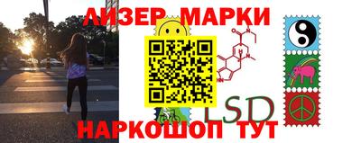 ешки Кунгур