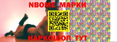 ешки Кунгур