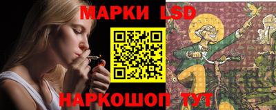 ешки Кунгур