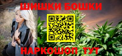 метамфетамин Кумертау