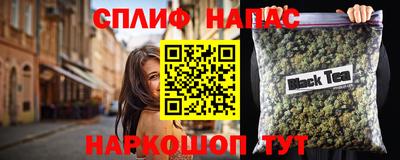 ешки Кунгур