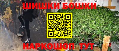 мефедрон VHQ Кулебаки