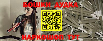 ешки Кунгур