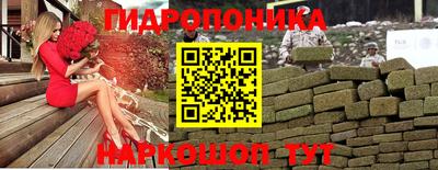 метамфетамин Кумертау