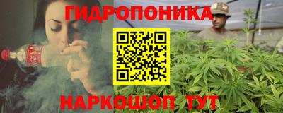 метамфетамин Кумертау
