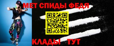 ешки Кунгур