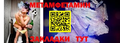 ешки Кунгур