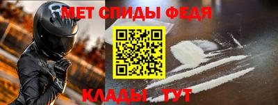 ешки Кунгур