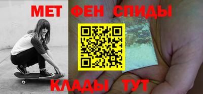 ешки Кунгур