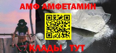 мефедрон VHQ Кулебаки