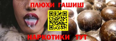 мефедрон VHQ Кулебаки