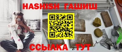 мефедрон VHQ Кулебаки