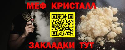 ешки Кунгур