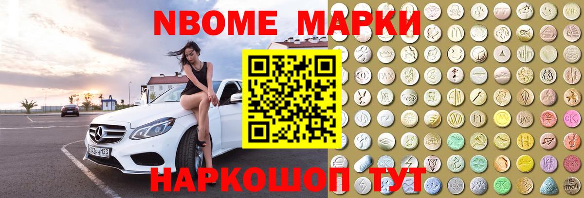 Лсд 25 экстази ecstasy  Вход с VPN  ЛСД экстази кислота  Ялта 